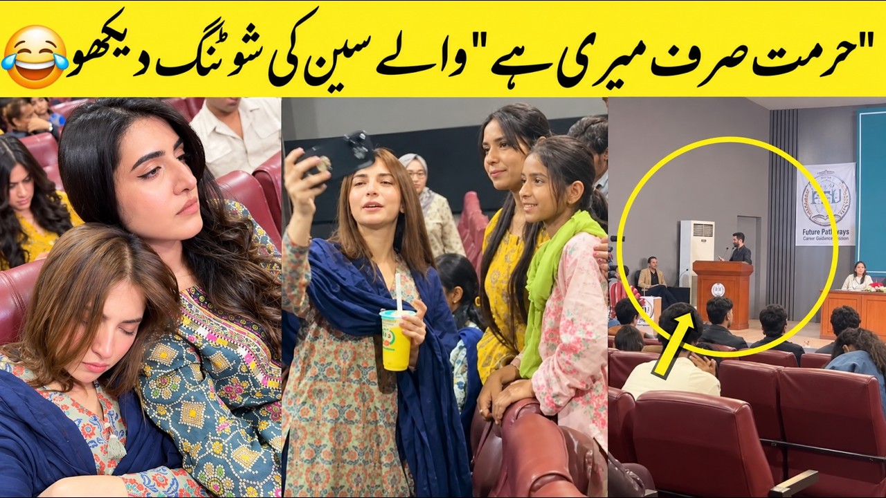 Hurmat drama Latest BTS😂 Hurmat Episode 6 7 8 | Hurmat Drama Episode 7 Promo | Dananeer & Shahveer 