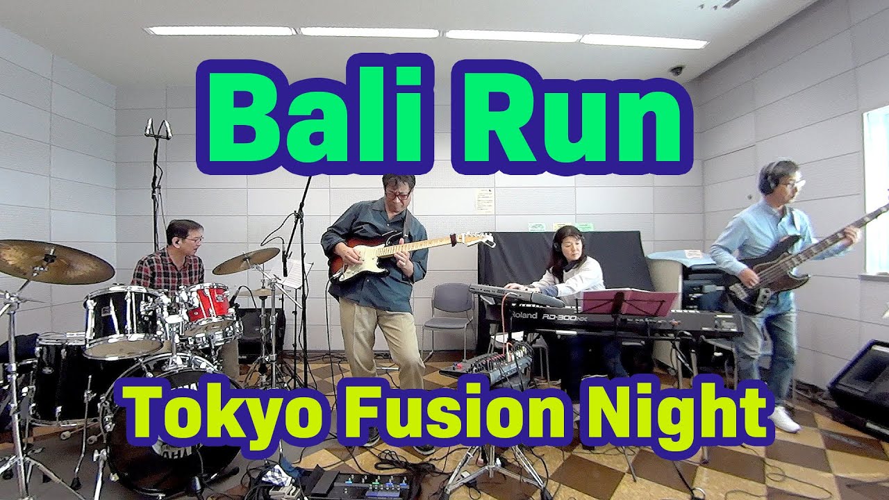 Bali Run ( Fourplay Cover )