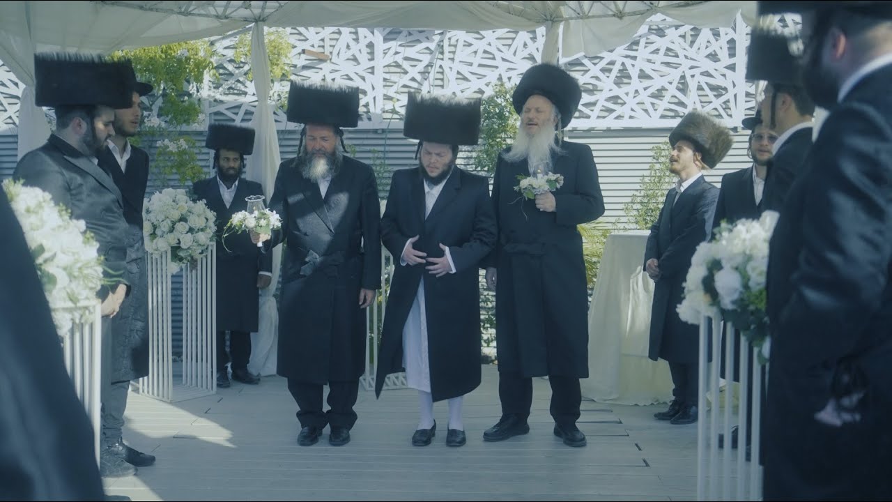 We’re Making Chasunah – Please join our Simcha