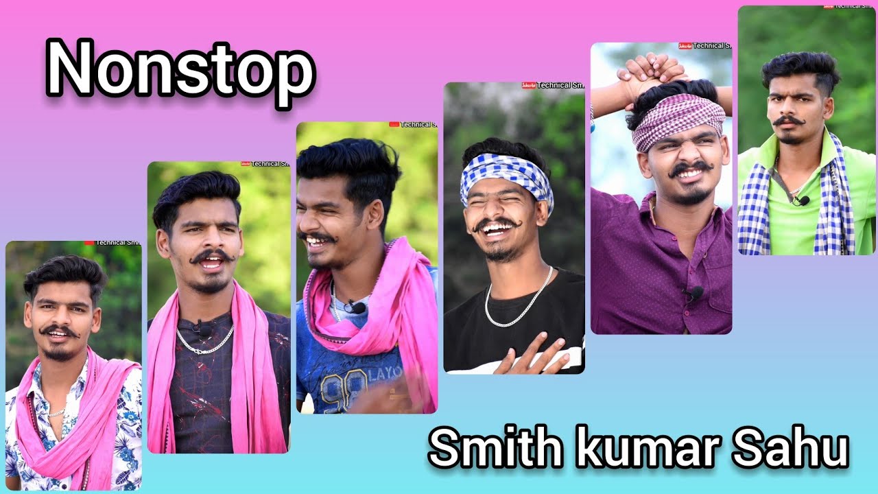 Smith😁Comedy Shayari😍//Nonstop//sambalpuri status video//#sambalpuricomedy #new