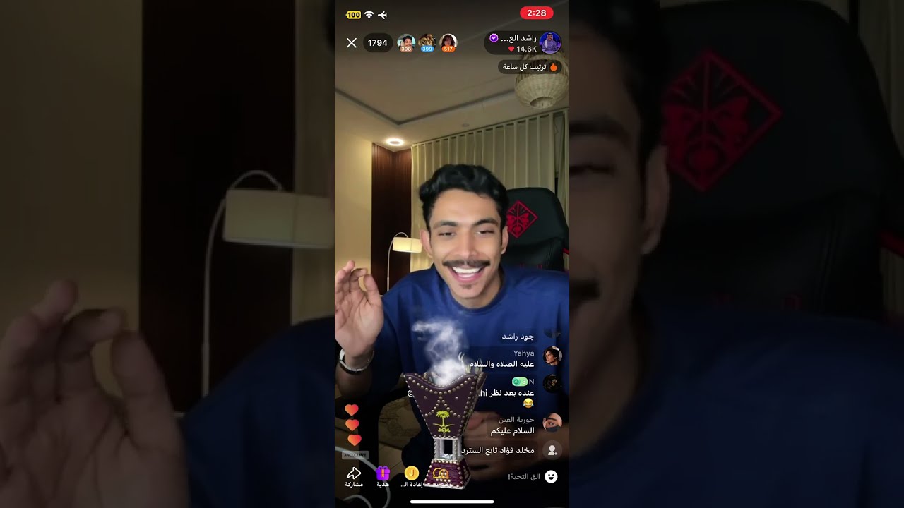 بث راشد العنزي مع سارة السهلي، سويمي، جود العنزي ج1