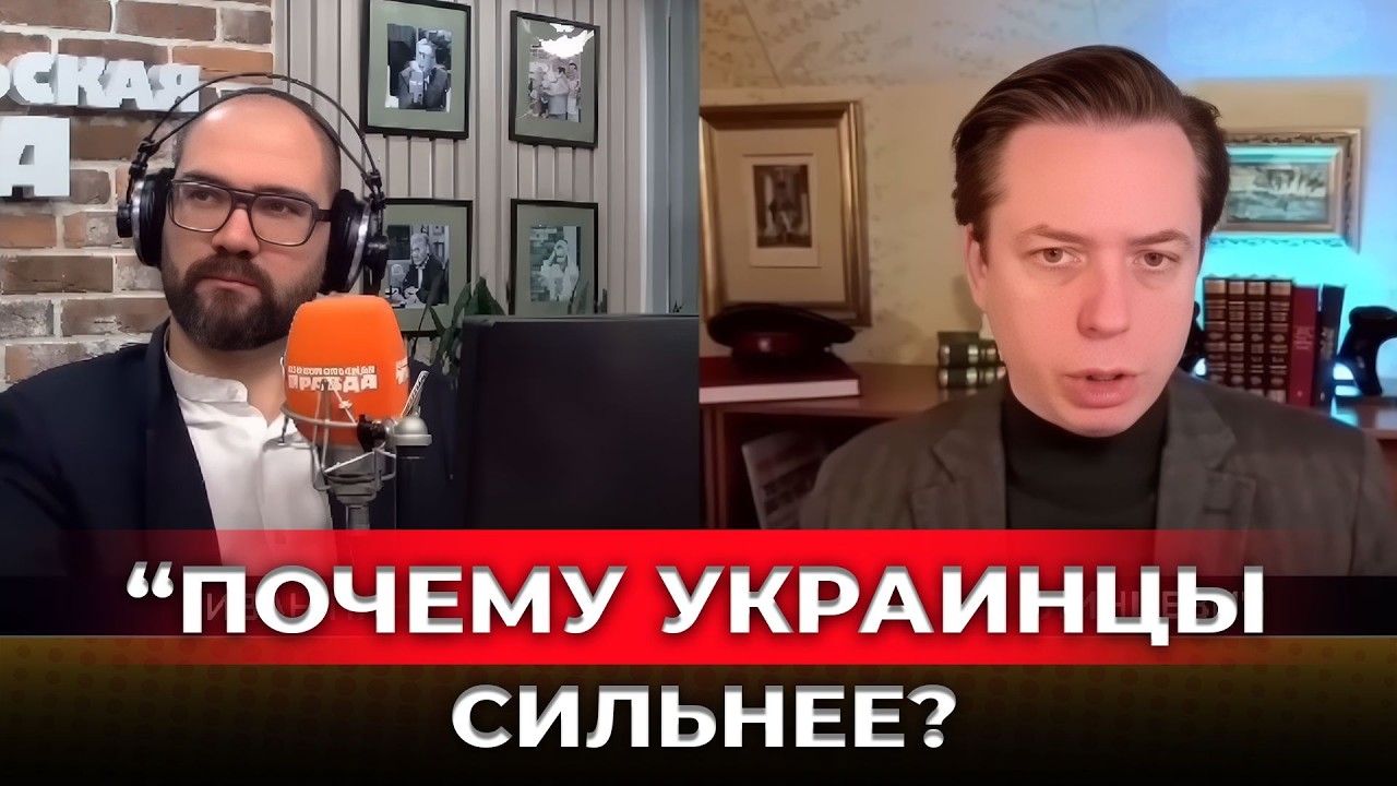 «От спутников не спрячешься»: Z-эксперт о том, как ВСУ находят цели по радиоизлучению!
