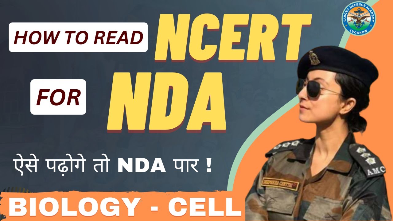 How to read NCERT for NDA Exam ? | Bio - Cell | Target NDA 2 2023 | NDA Exam के लिए NCERT कैसे पढ़ें?