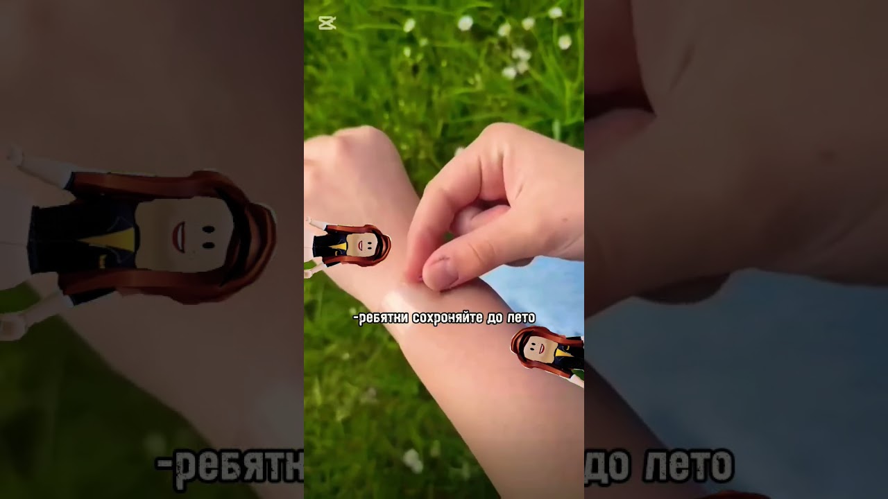 Будем делать 