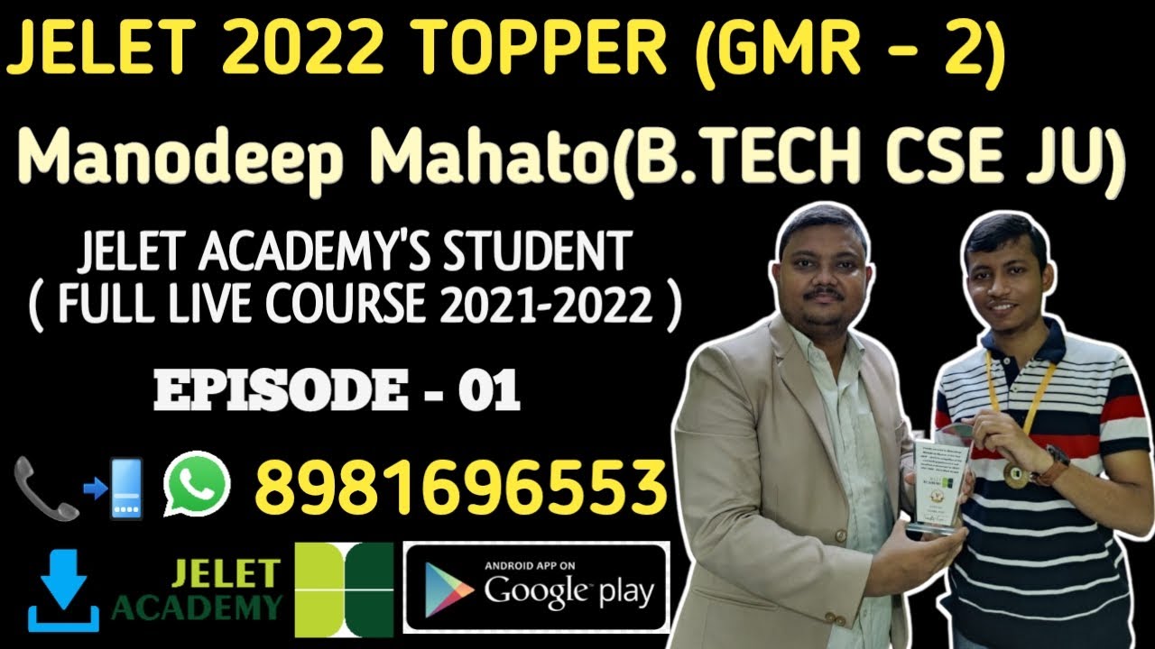 Jelet Rank 2 | Jelet Topper | Manodeep Mahato Jelet Academy's Student |Jelet 2022 west bengal topper