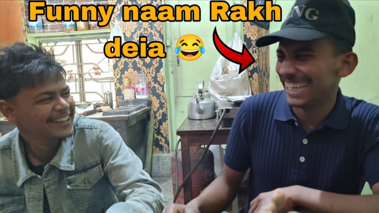 Dost ka funny naam Rakh deia 😂 | #12 Vlog|
