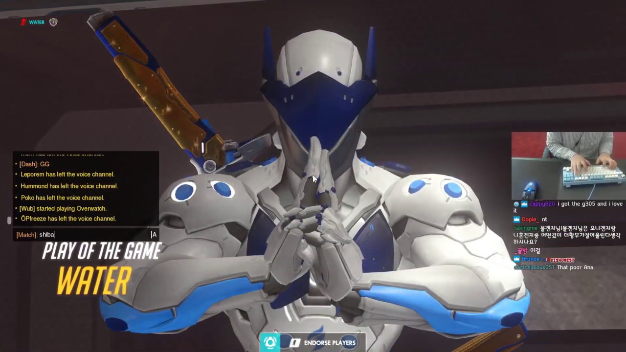 Insane Plays by The Genji God WATER! 4650 SR!