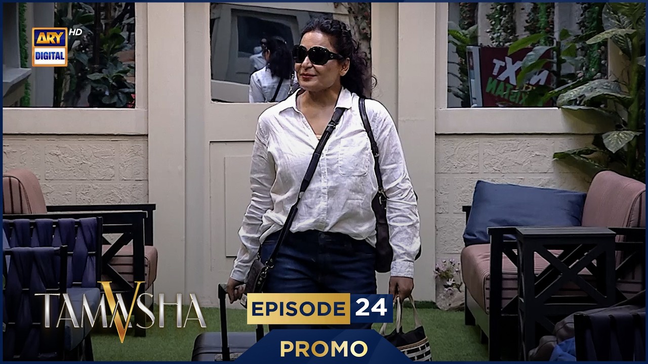 TAMASHA SEASON 5 | EPISODE 24 | Promo | MEERA | REALITY SHOW | ARY DIGITAL