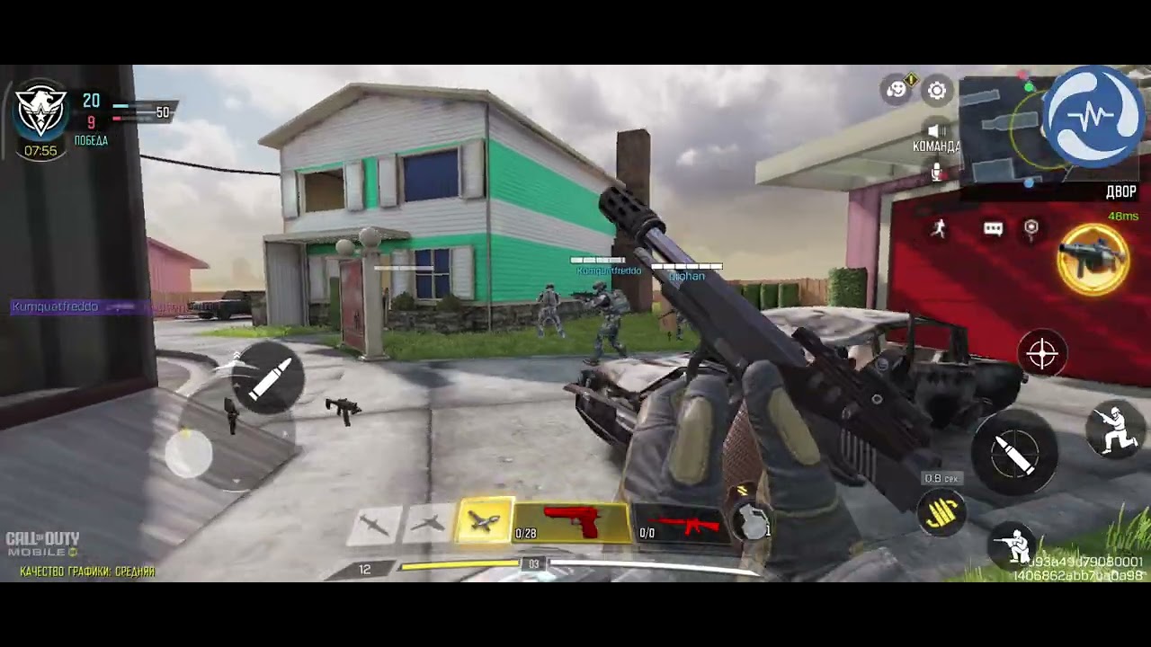 Call of duty mobile 
