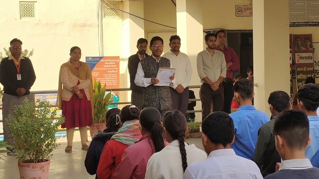 Prayer by GI sir (vinod G kala sir) in Govt ITI Bikaner #govtiti 