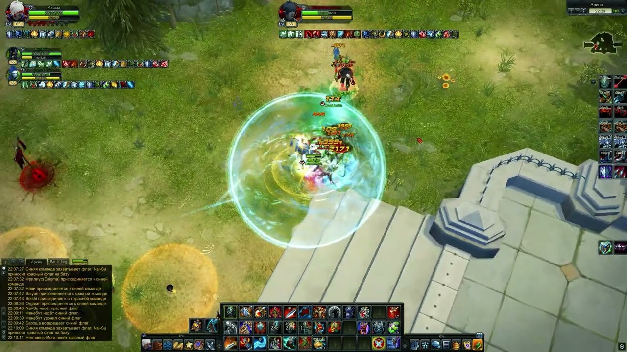 Dark Knight Arenas nice otkats maybe suck)