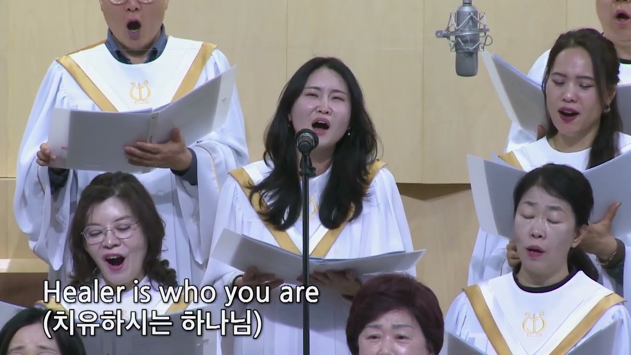 시온 성가대ㅣ
