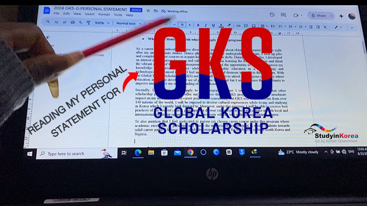 ЧТЕНИЕ МОЕГО ЛИЧНОГО ЗАЯВЛЕНИЯ В GKS
