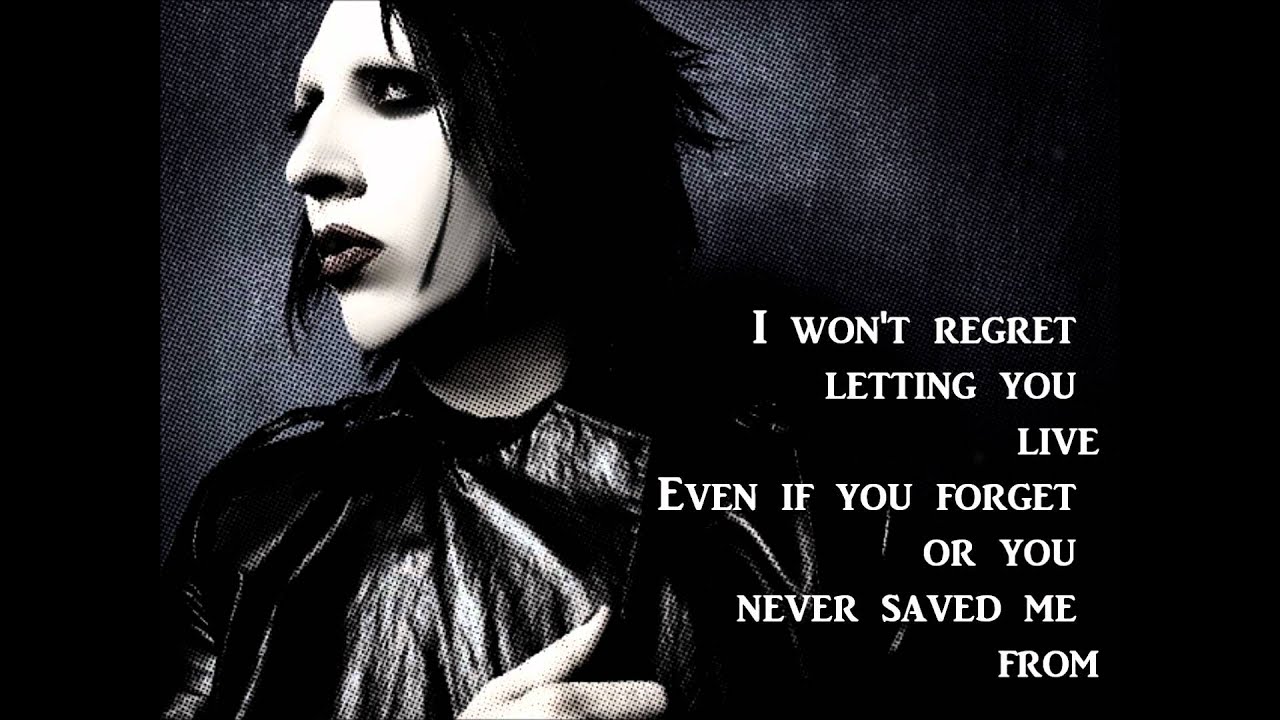 Marilyn Manson- Overneath The Path Of Misery Lyrics