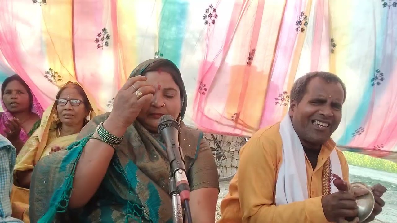 देहाती शिव चर्चागीत शिव गुरुका भजन 🙏🙏 नगरिया में सोरभ्ईल रिंकू यादव 7408081706