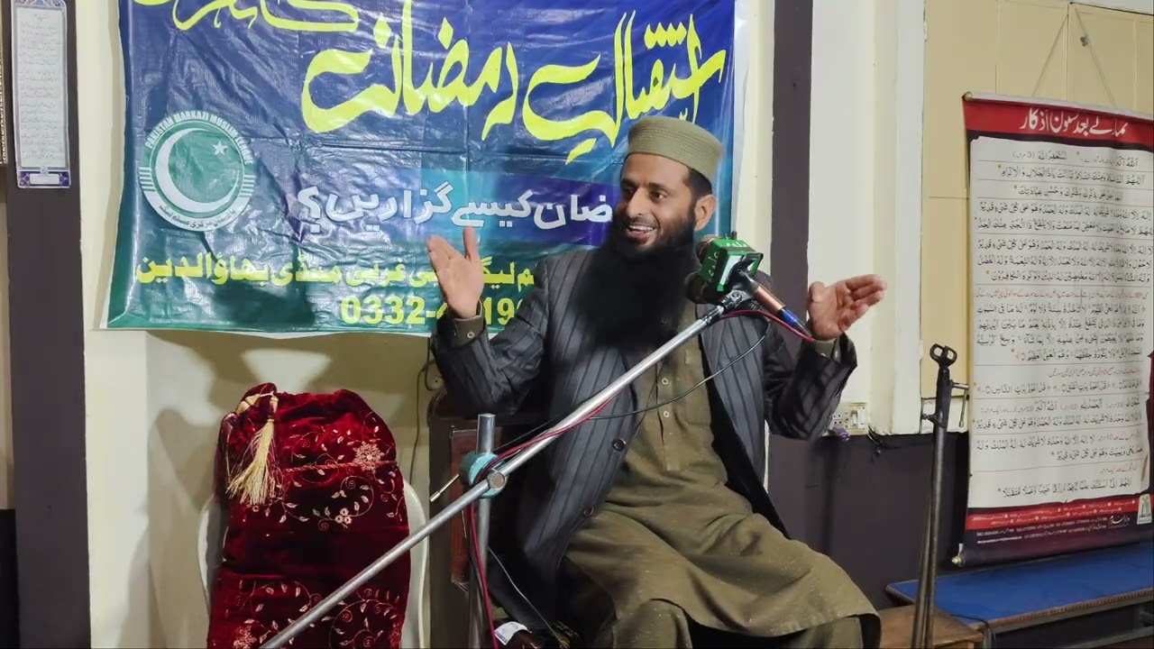 ایمانی کمزوریاں اور رمضان کی تیاری ۔ #ڈاکٹر_یاسر_صدیق 