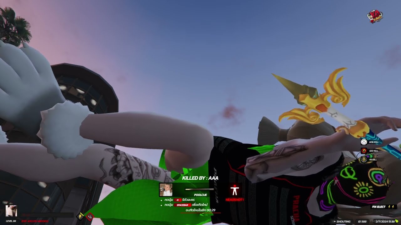 ลุยเดี่ยวเสียวเสมอ #555 #fivem #ผู้หญิงติดเกม #gta