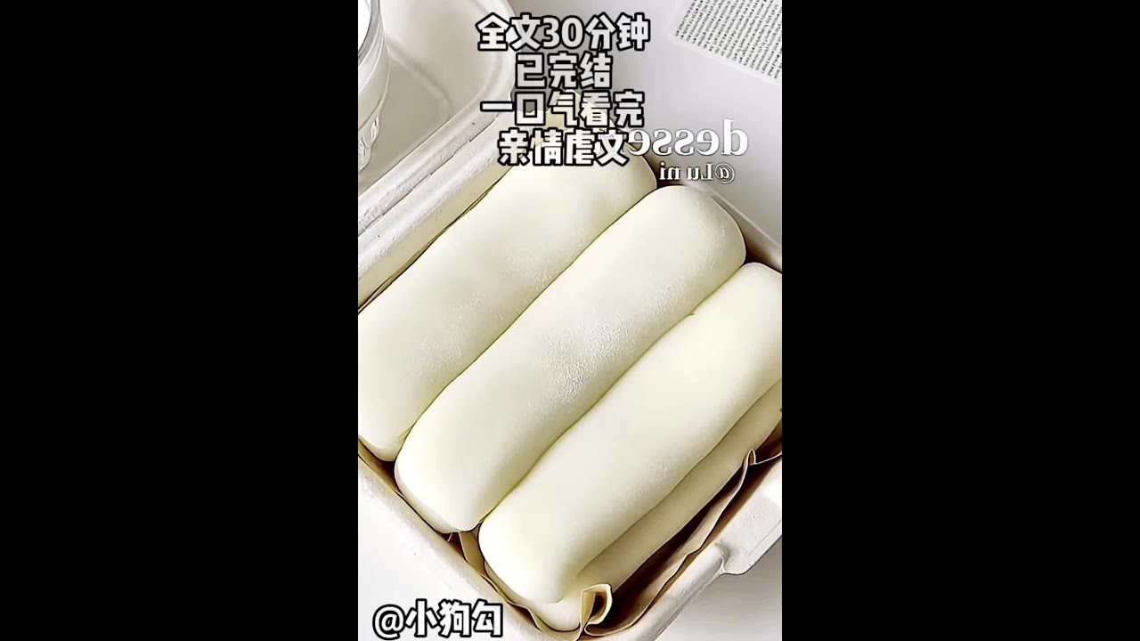 #一口气看完系列 #虐文 #亲情