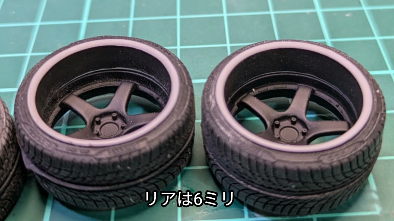 アオシマ、ホイール紹介動画