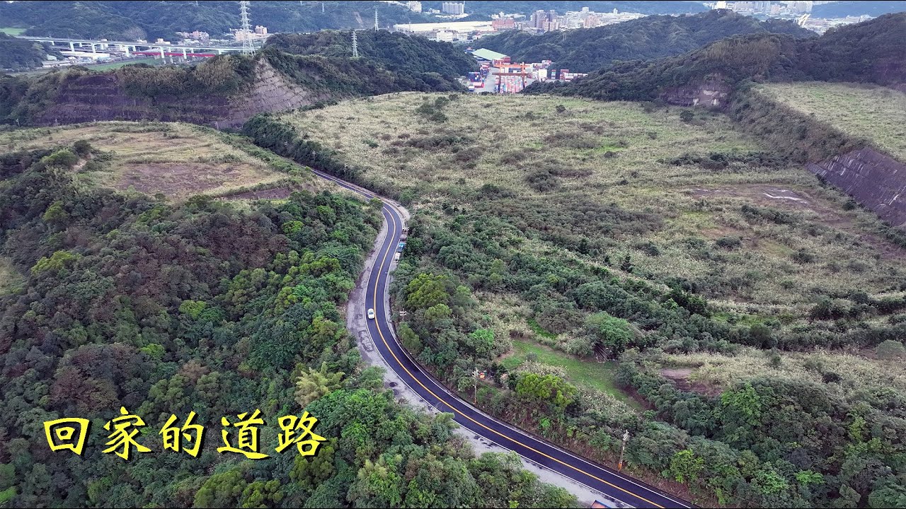 幸大新東區