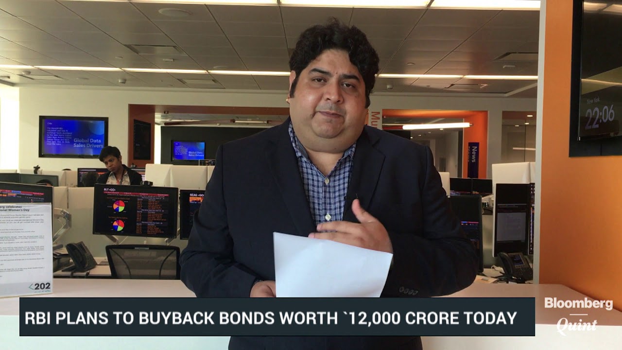 #BQMoney: Why The Rupee & Bonds May Trade In A Narrow Band Today