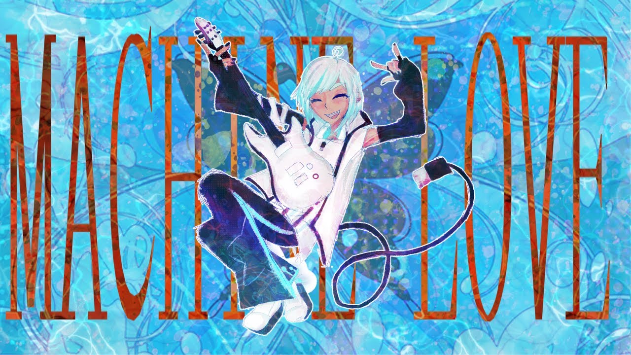 Machine Love / Utatane Piko (COLLAB COVER)