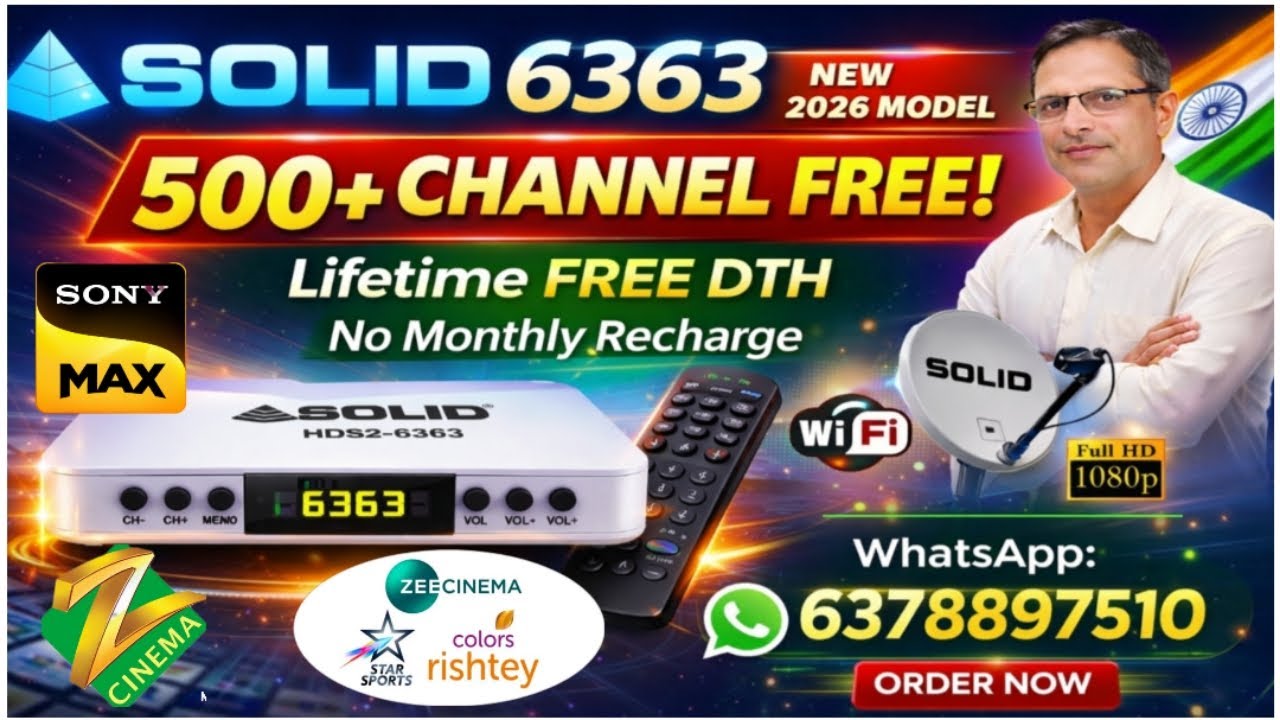 DTH रिचार्ज की टेंशन हुई खत्म । ये सैट टॉप बॉक्स हैं Life Time Free ! New HDS2-Solid 6363 Fta Box !