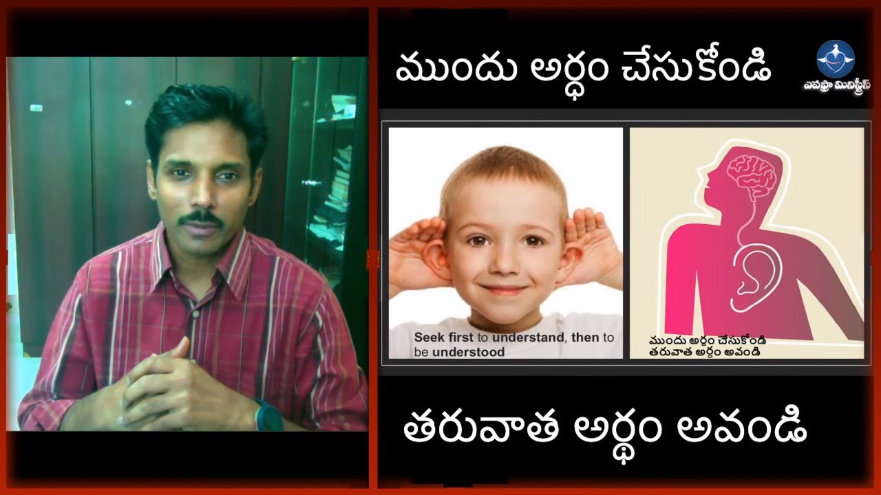 Devuni Sparsha Live | పునరుత్థానపు ఆరాధన   | 12-July-2020 | Epaphras Ministries