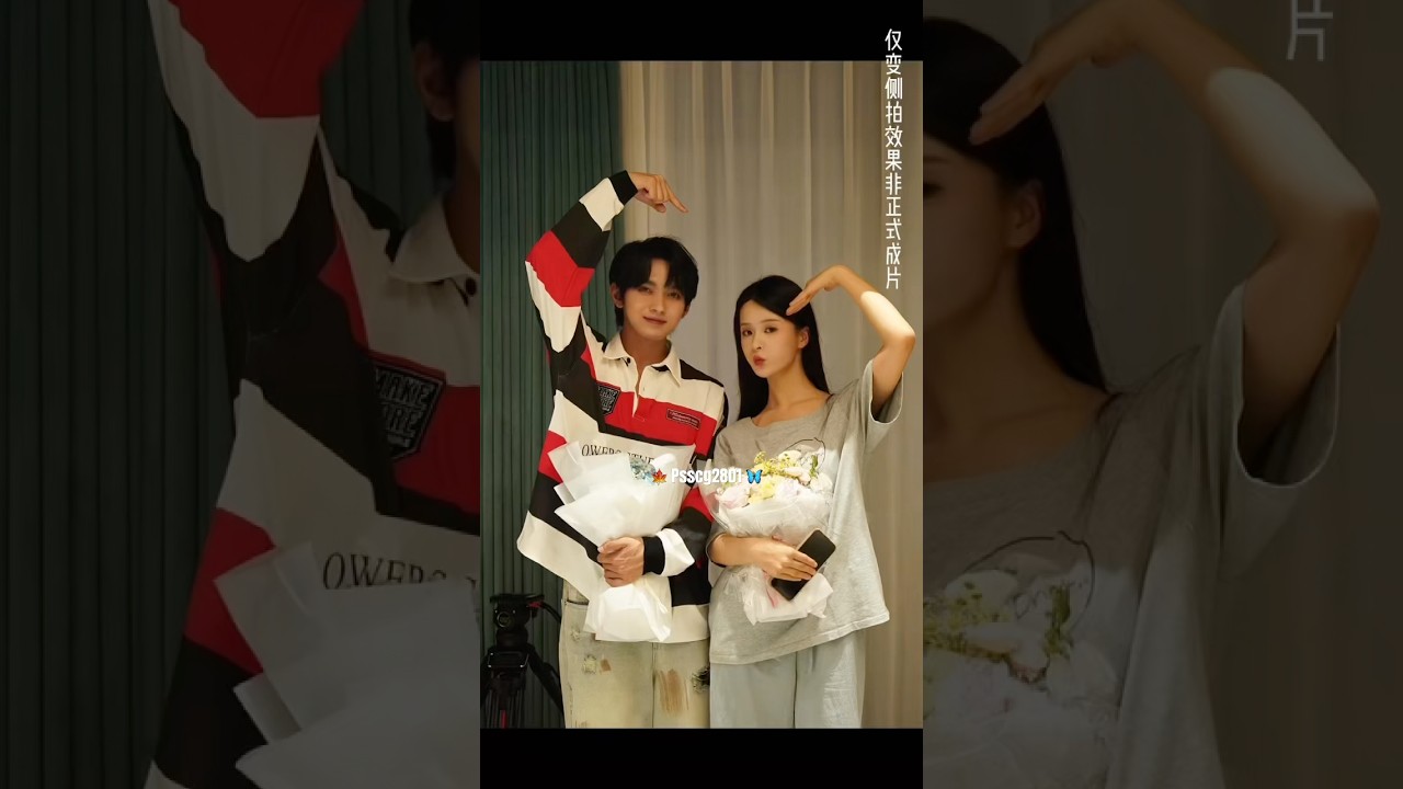 🫶🏻#yehaoran #叶皓然 #mengna #孟娜 #chinese #chineseactor #cdrama #dramachina #shortvideo