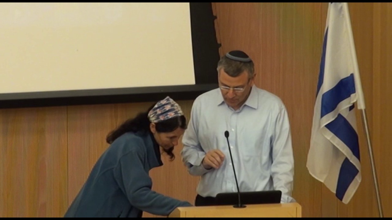 הרב ד