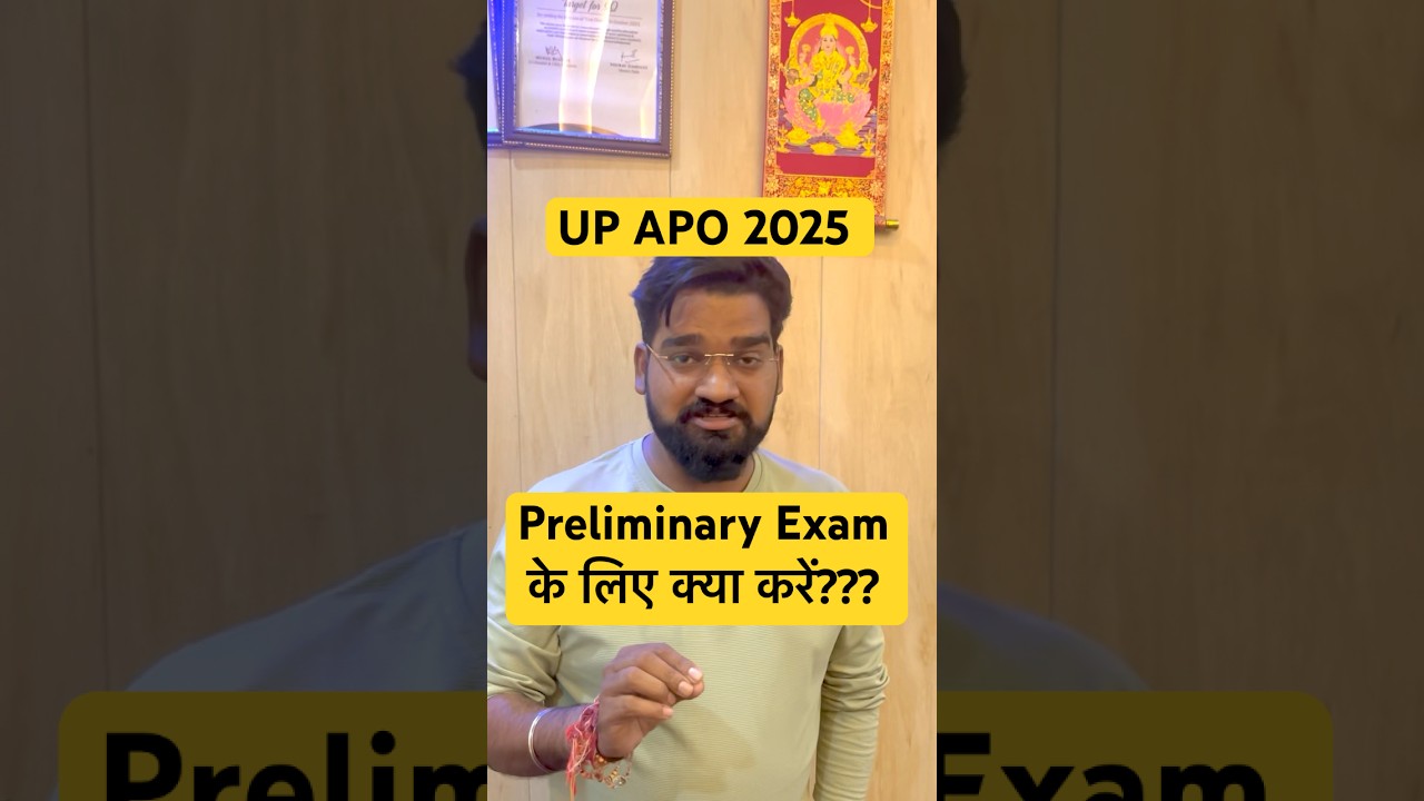 UP APO 2025 preliminary Strategy #targetforiq #upapo2025 #currentaffairs #uppsc