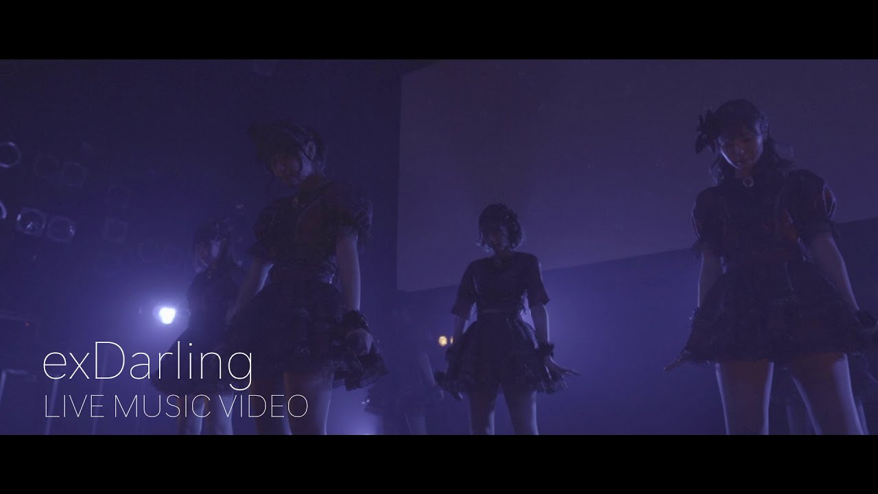 YURiMental 『exDarling』Official Live Music Video