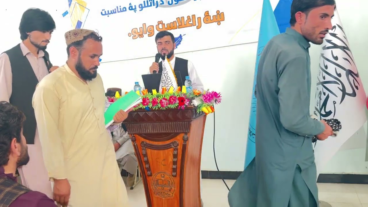 د طبي تخصص نړيوالې آزموينې(USMLE) پۀ اړه ډاکټر کليم الله 