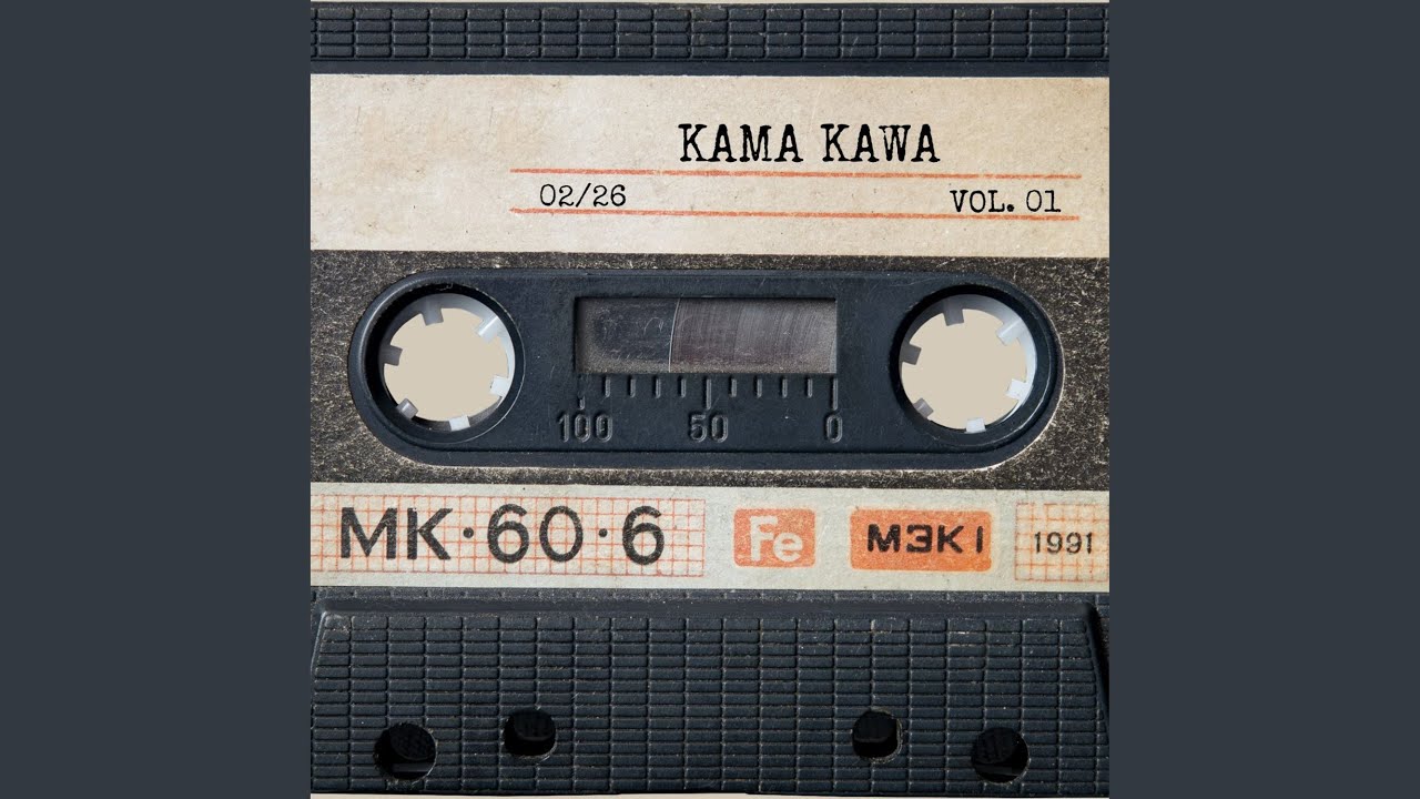Kama Kawa