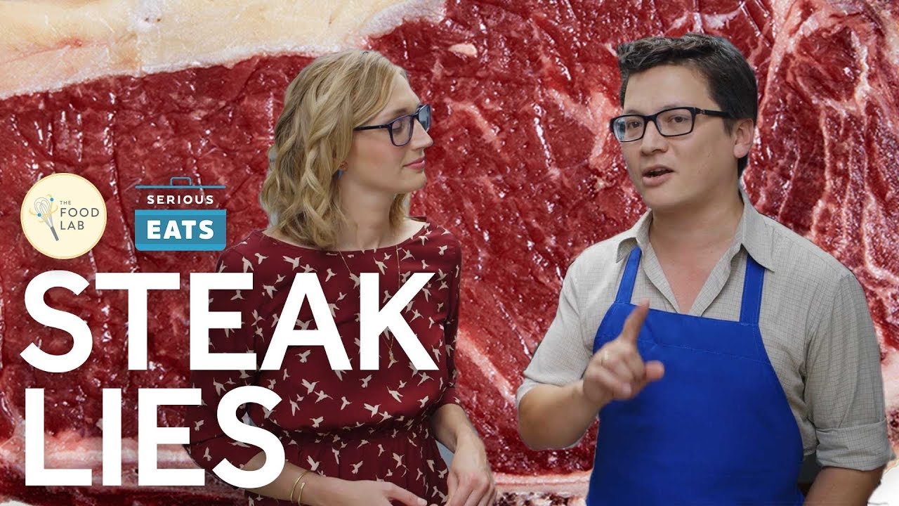 Пищевая лаборатория: ложь о стейках | Serious Eats