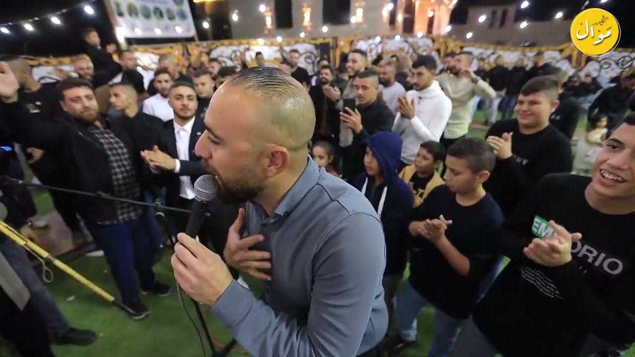 الفنان طايل فريحات واشهد يا عالم علينا - حارة الياسمينة - من سهرة العريس محمد الكيلاني - ام الريحان