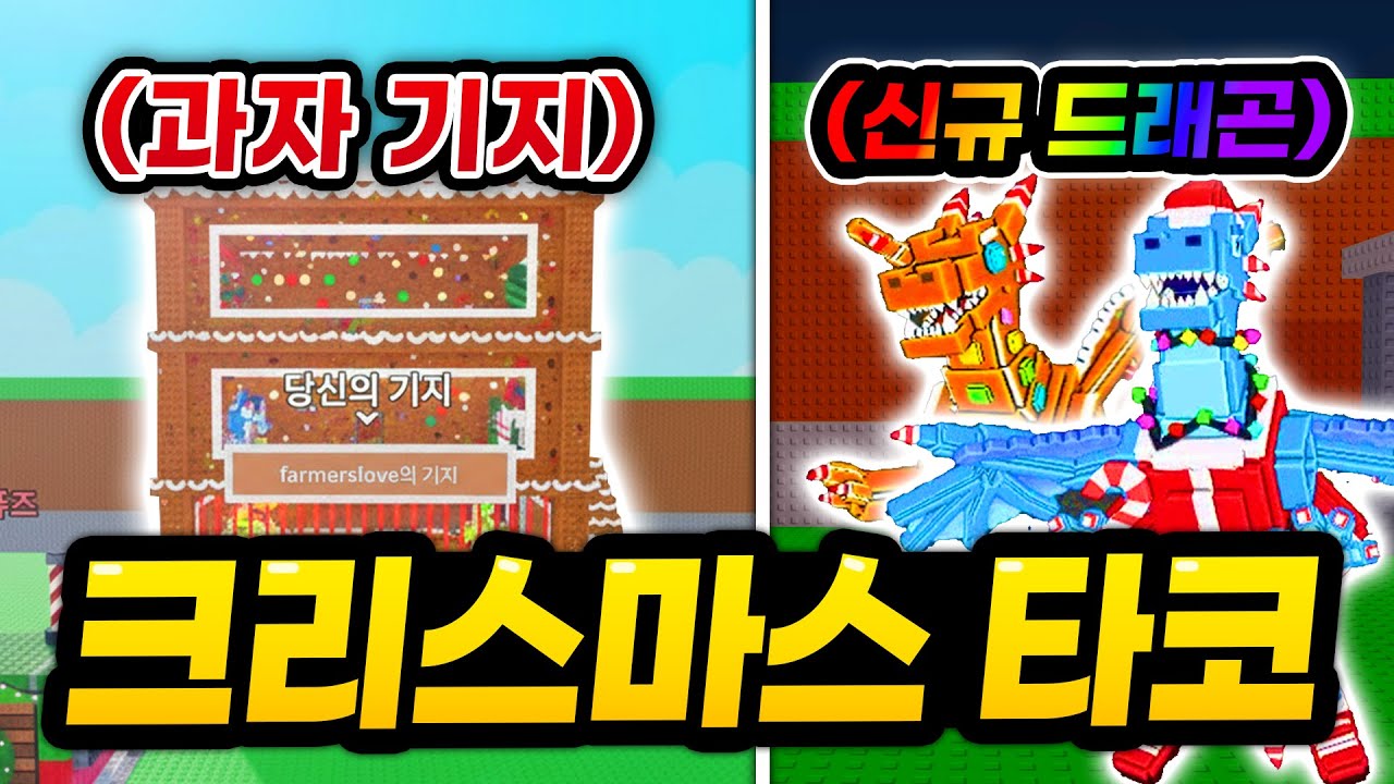 이번주 주말 