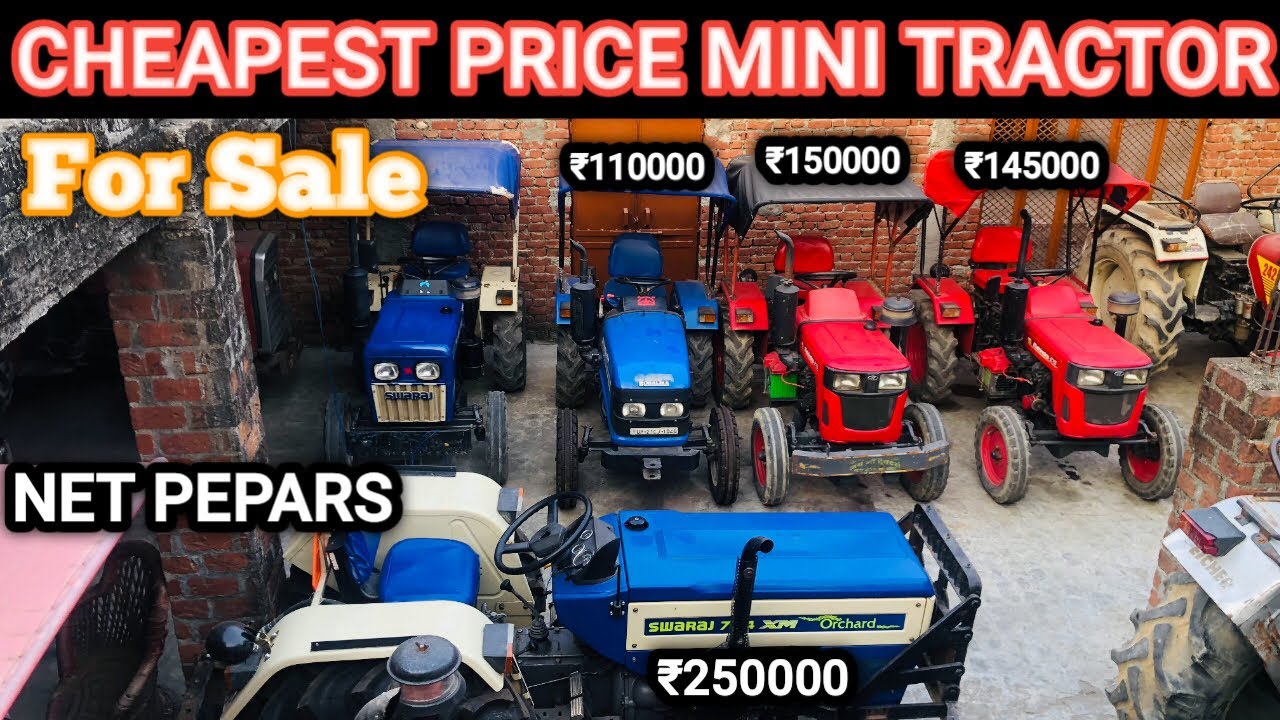 2 Mahindra के ट्रेक्टर || 2 Sonalika के ट्रेक्टर || 2 Sawraj के ट्रेक्टर || #minitractors #forsale 