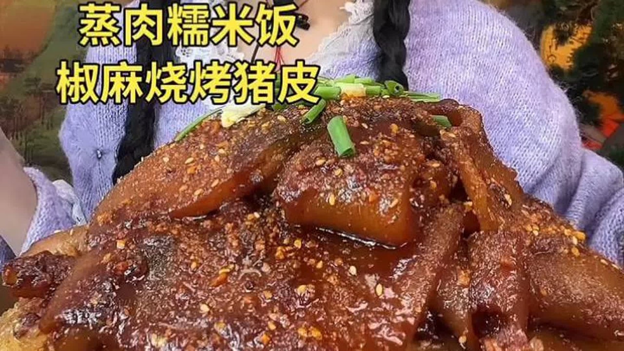ASMR MUKBANG |吃一口，暖到心里。