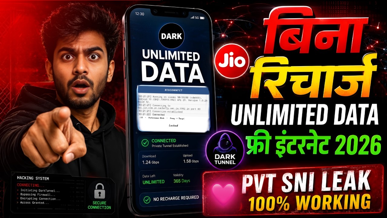 Bina Recharge Ke Net Kaise Chalaye | Free Internet Kaise Chalaye 2026 