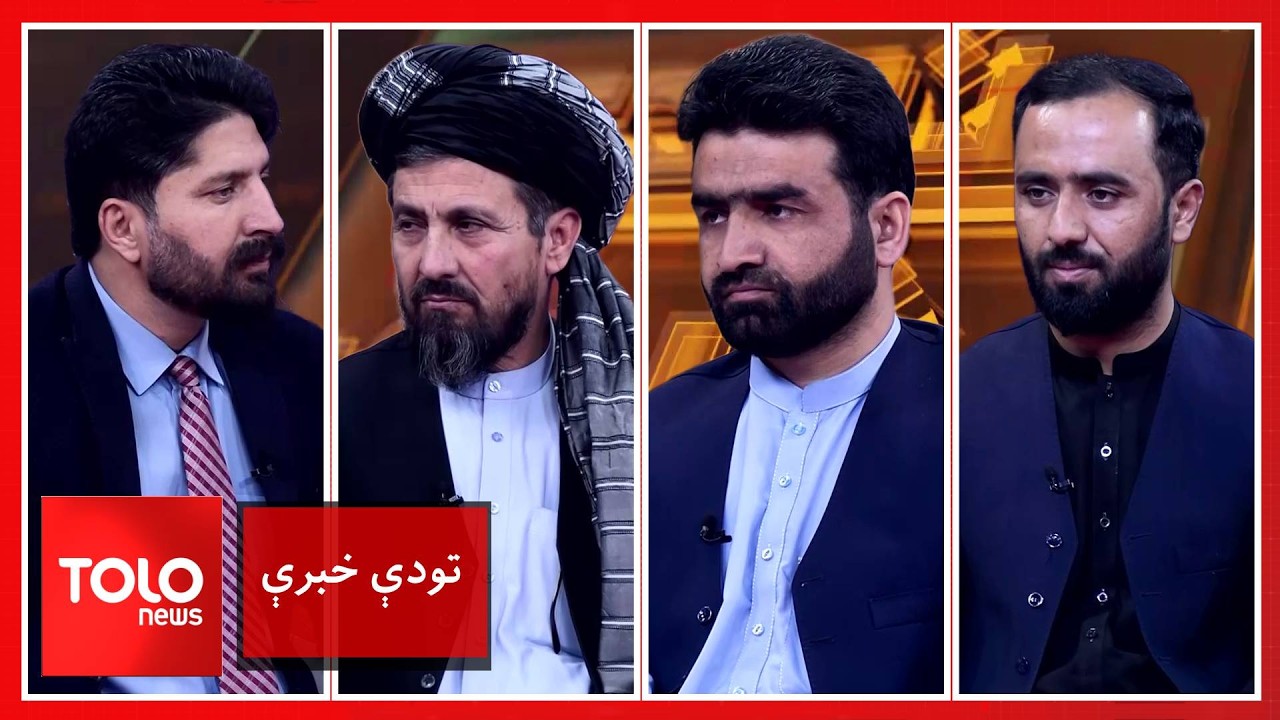 تودې خبرې - د اسلامي امارت د مشر اختریز پیغام