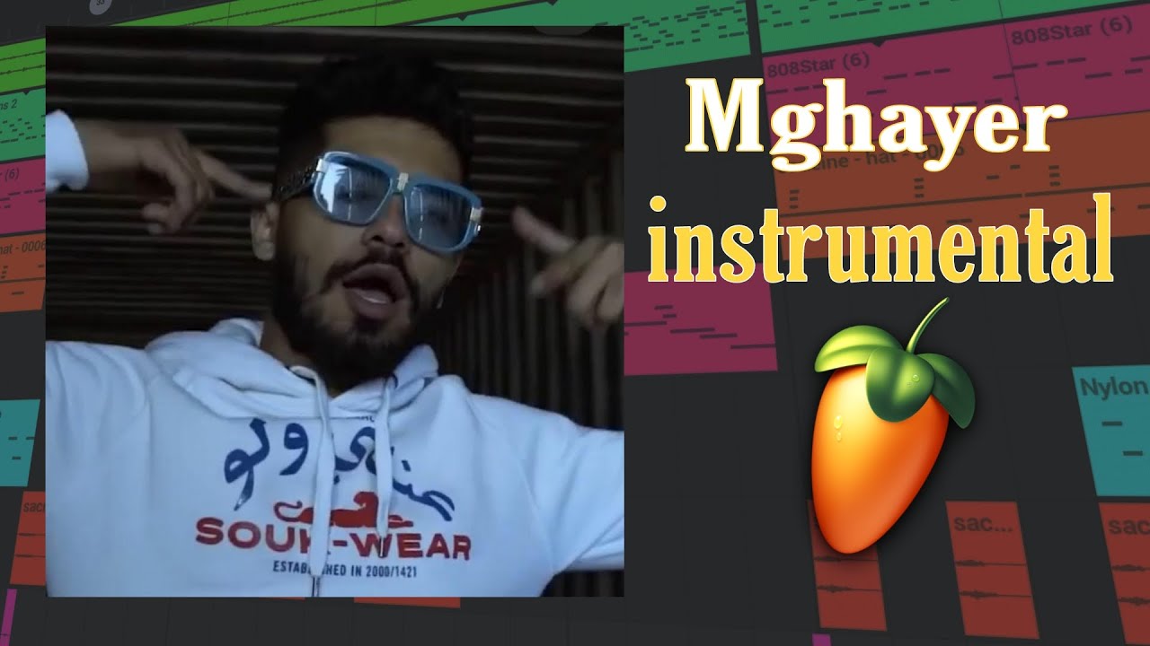 ElGrandeToto - Mghayer instrumental🔥🔥🔥 | FL Mobile Studio Remake