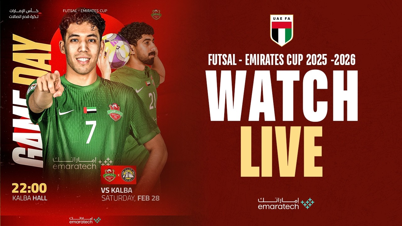 FULL GAME - KALBA CLUB vs SHABAB AL AHLI DUBAI | FUTSAL – EMIRATES CUP 2025–2026
