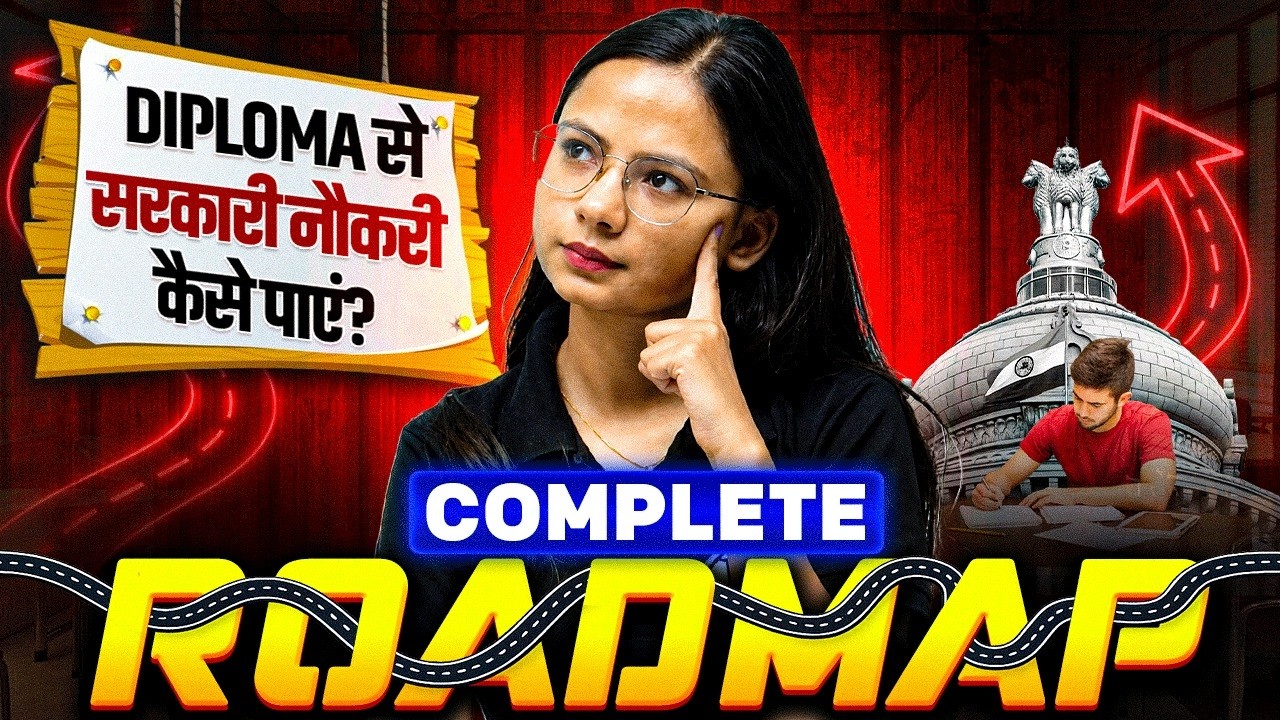 Diploma Ke Baad Sarkari Naukri Kaise Paaye? 🏛️ Complete Roadmap for Diploma Students!