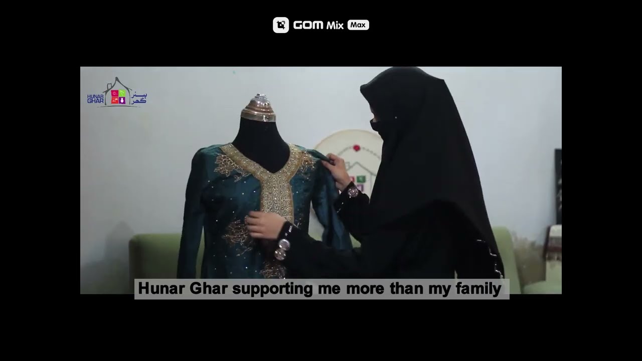 Hunar Ghar Introduction #hunarghar #diaries #womenempowerment
