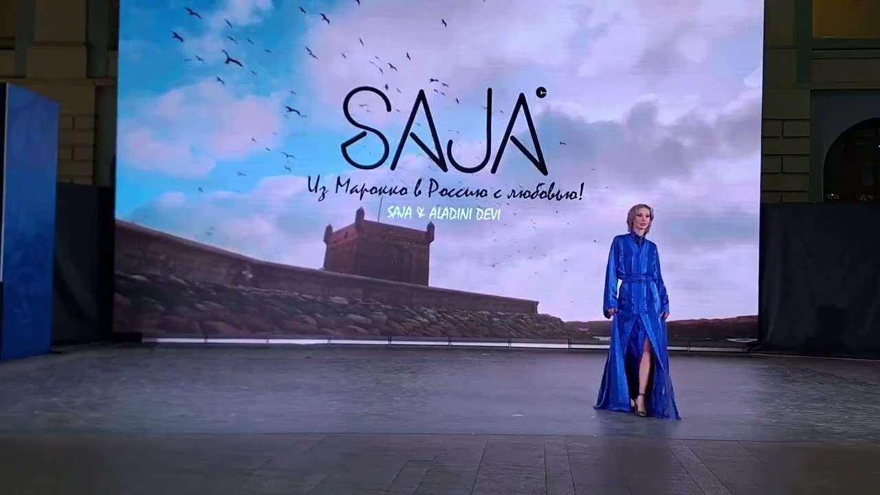 Показ этнической моды «Этноподиум» .Королевство Марокко, бренд SAJA by Samir Jamai