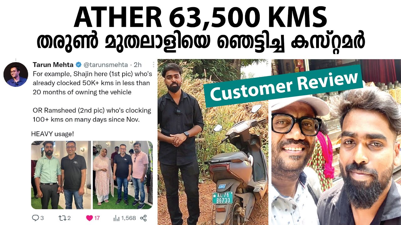 63,500 Kms on Ather! Customer Review!