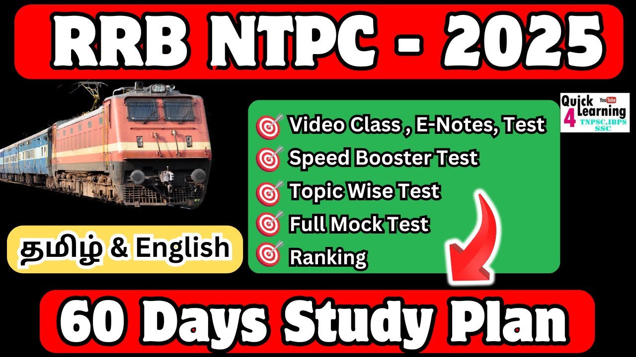 RRB NTPC 2025: Effective Study Plan & Strategy for Success Tamil | Quick Learning 4 All |