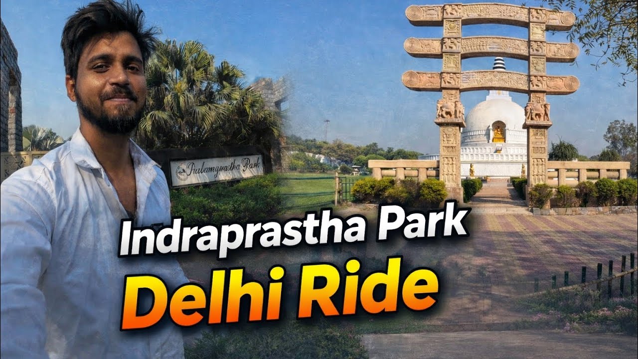 Indraprastha Park | Sunday Morning Ride Delhi