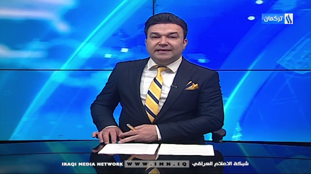 11/2/2026 Gününün Ahmet Terzioğlu ile Ana Haber Bülteni